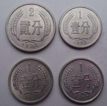 1992年1分硬幣價(jià)值怎么樣？1992年1分硬幣價(jià)格多少錢？