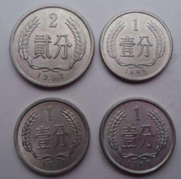 1992年1分硬币价值怎么样？1992年1分硬币价格多少钱？