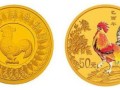 彩金幣收藏行情逐漸升溫，市場(chǎng)價(jià)值逐漸上漲