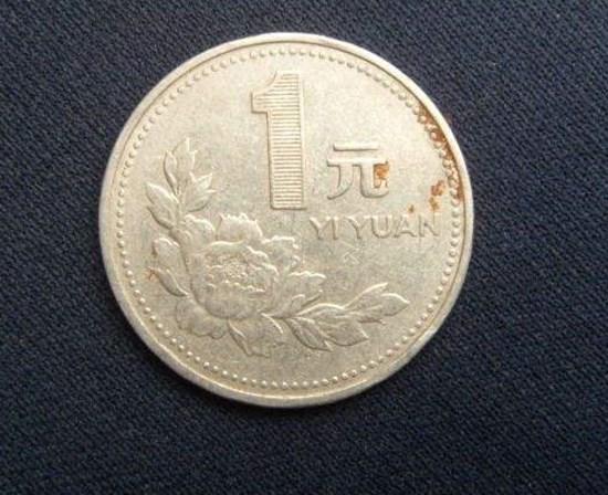 1997年牡丹一元硬币多少钱一枚   1997年牡丹一元硬币价格走势分析