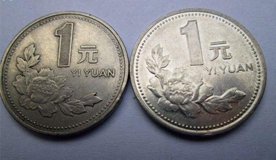 96年一元硬币价格表   96年一元硬币市场未来行情好吗