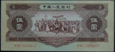 黄五元人民币价值怎么样？黄五元人民币行情分析