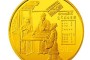中國古代科技發明系列金銀紀念幣收藏價值怎么樣？都有哪些圖案？