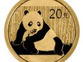 20元熊猫金币有没有升值空间？收藏价值怎么样？