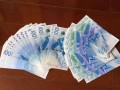 福州长期高价回收纪念钞 福州面向全国上门专业回收纪念钞