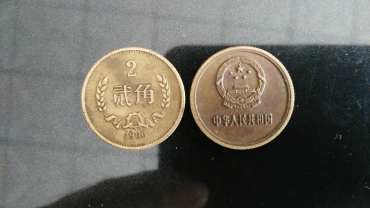 ​1986年2角硬币价格是多少？1980年2角硬币行情分析
