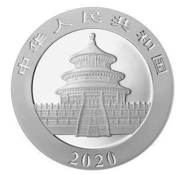 2020版熊猫金银纪念币有哪些史无前例的亮点？
