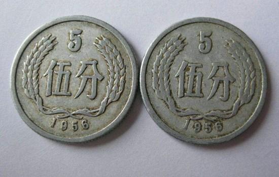 1956年5分硬币价格表   1956年5分硬币保存方法