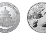 2020版熊猫金银纪念币值得收藏吗？应该如何购买？