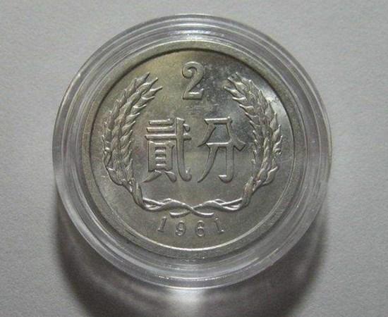 1961年2分硬币价格   1961年2分硬币介绍及升值潜力分析