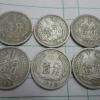 1958年1分硬幣值多少錢  1958年1分硬幣價(jià)格高不高