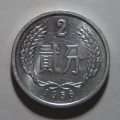 1956年硬幣2分價格表  1956年硬幣2分市場行情分析