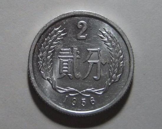 1956年硬币2分价格表  1956年硬币2分市场行情分析