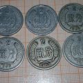 1959年的二分硬币价格   1959年的二分硬币能卖出天价吗
