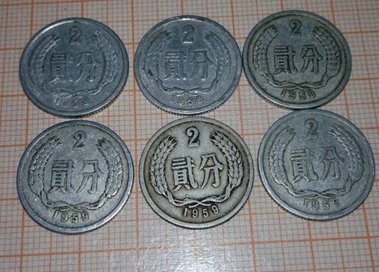 1959年的二分硬币价格   1959年的二分硬币能卖出天价吗