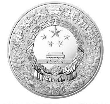 最新发行的2020鼠年金银纪念币是什么样的？都有哪些规格？
