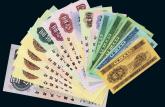 上海高价收购大量旧版人民币 上海面向全国上门回收旧版人民币
