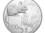 2020鼠年金銀紀(jì)念幣圖案介紹，鼠年金銀紀(jì)念幣發(fā)行分析