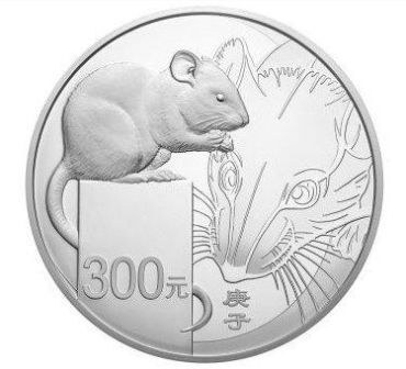 2020鼠年金银纪念币图案介绍，鼠年金银纪念币发行分析