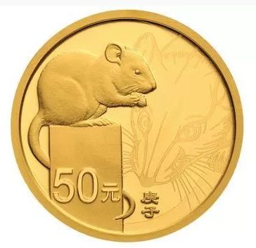 2020生肖鼠年金银纪念币发行量骤减，金银市场行情将迎来变动