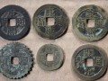 康熙通宝稀少版别收藏介绍 康熙通宝稀少版别值多少钱？