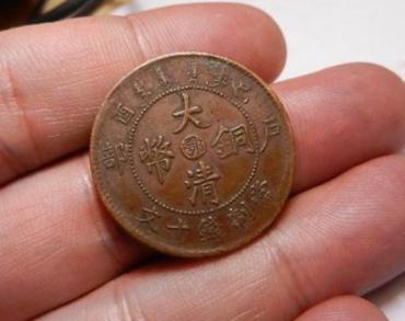 大清铜币值多少钱一个   大清铜币市场交易价格高吗