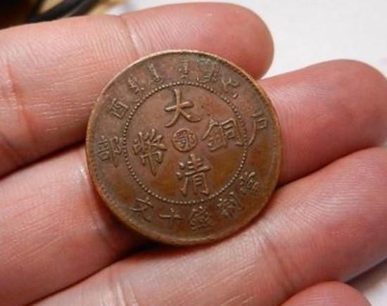 大清銅幣值多少錢(qián)一個(gè)   大清銅幣市場(chǎng)交易價(jià)格高嗎