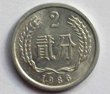1986年的2分硬币值多少钱 1986年的2分硬币值得投资吗