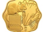 2020生肖鼠年金銀紀(jì)念幣發(fā)行量驟減，金銀市場(chǎng)行情將迎來(lái)變動(dòng)