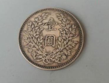 袁大头值多少钱  袁大头还有升值空间吗