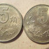 1993年梅花5角硬幣值多少錢 1993年梅花5角硬幣值得收藏嗎
