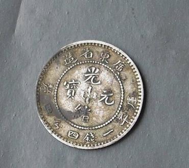 光绪年间元宝值多少钱   光绪年间元宝特点及图片鉴赏