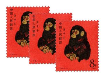 1980年猴票有哪些魅力？为什么1980年猴票价值那么高？
