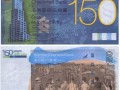 香港渣打銀行150年慈善紀(jì)念鈔票單張辨?zhèn)?
                                                 title=