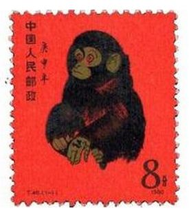 1980年猴票有哪些魅力？为什么1980年猴票价值那么高？