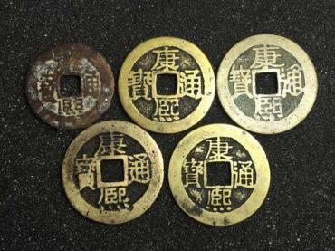 康熙通宝宁局值多少钱   康熙通宝市场价格稳定吗