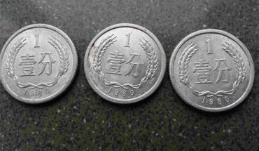 1980年一分硬币价格   1980年一分硬币市场价值分析