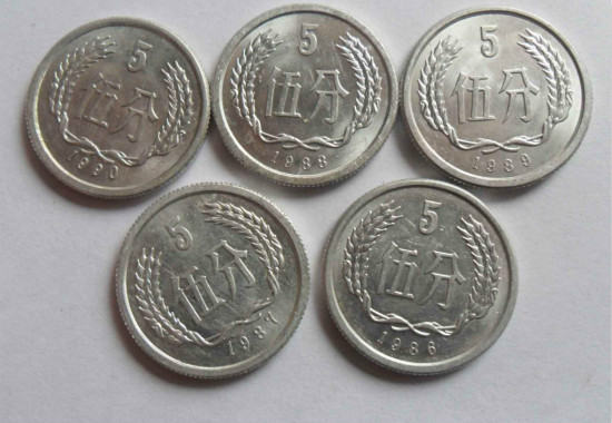 1986年的5分硬幣值多少錢(qián) 什么樣的1986年5分硬幣才值錢(qián)
