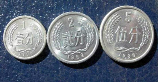 1980年2分硬币值多少钱 收藏1980年2分硬币建议