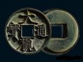 大观通宝最新价格是多少？大观通宝市场行情分析