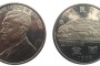 偉人流通紀念幣市場行情轉好，是值得收藏的紀念幣