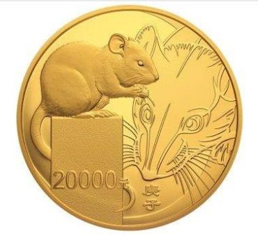 2020鼠年金银纪念币值得购买吗？生肖金银纪念币价值如何？