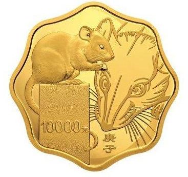 2020年鼠年金银纪念币即将发行，受到藏家们关注喜欢
