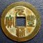 元豐通寶圖片介紹  元豐通寶最新價(jià)格表
