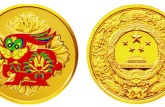 2011兔年金银纪念币价值怎么样？2011兔年金银币值不值得收藏？