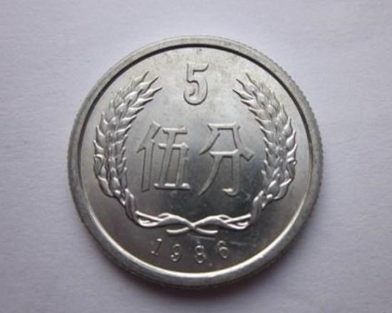 1986年5分硬币价格表 1986年5分硬币投资价值分析