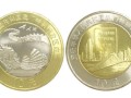 1997香港回归纪念币收藏价值怎么样？有没有升值潜力？