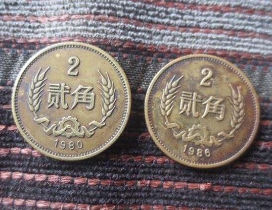 1986年2角硬币最新价格   1986年2角硬币适合投资吗