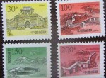 老郵票收藏價值應(yīng)該如何衡量？如何判斷老郵票收藏價值？