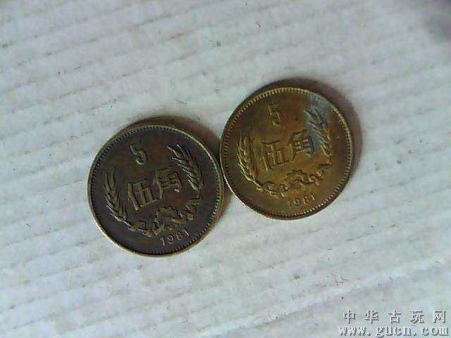 1981年五角硬币值多少钱 1981年五角硬币市场价格分析